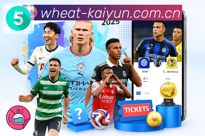 <strong>开云</strong>App 功能预览